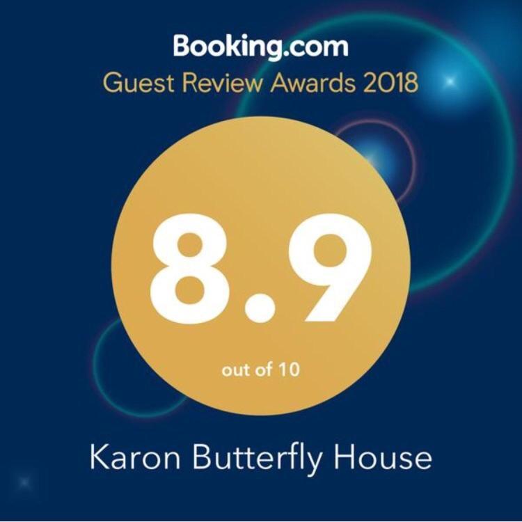 Ferienwohnung Karon Butterfly House Exterior foto
